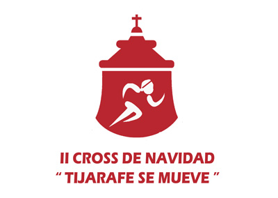 II Cross Navidad